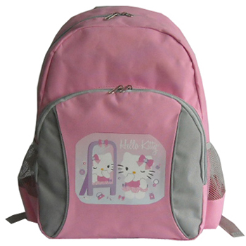 U0515B School Backpack