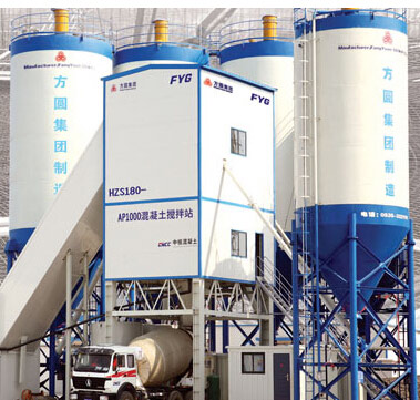 Concrete-mixing-plant-HZS180