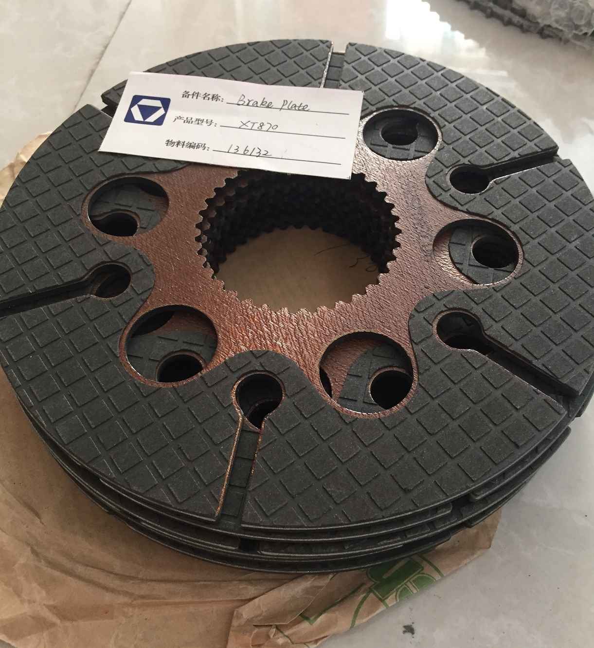 XCMG Backhoe Loader XT870 Brake Plate 136132