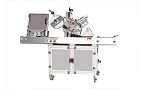 
 AC2000 Automatic Labeling Machine