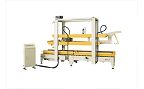 
 MH-FJ-3D Automatic Carton Sealer machine