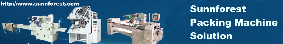 
 Packing Machine banner